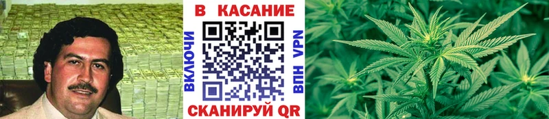 Купить закладку COCAIN Марихуана Меф Гашиш Аргун