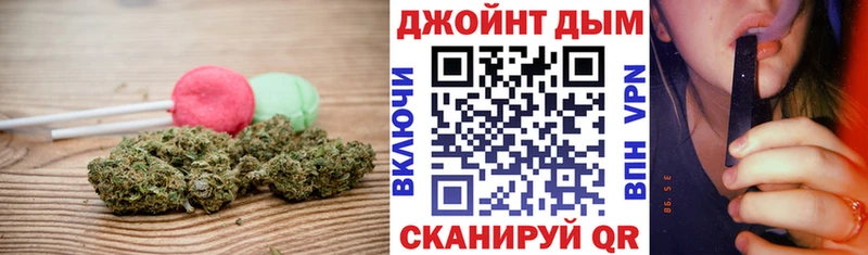 Еда ТГК марихуана  Купить закладки  Аргун 