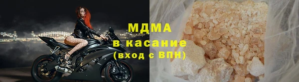 меф VHQ Бронницы