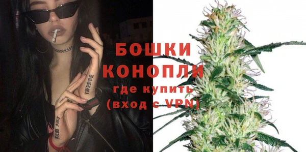 гашик Бугульма