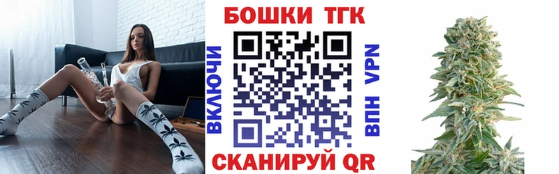 Купить  Аргун  Бошки марихуана VHQ 